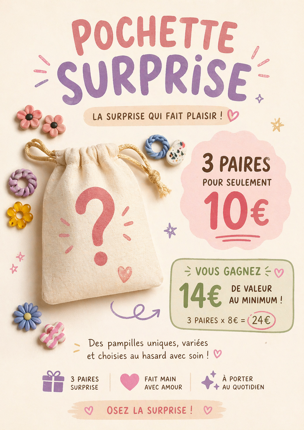 Pochette surprise
